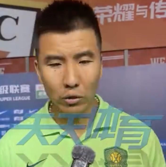 开云体育平台-一个词来点评本场比赛？王刚：惨不忍睹