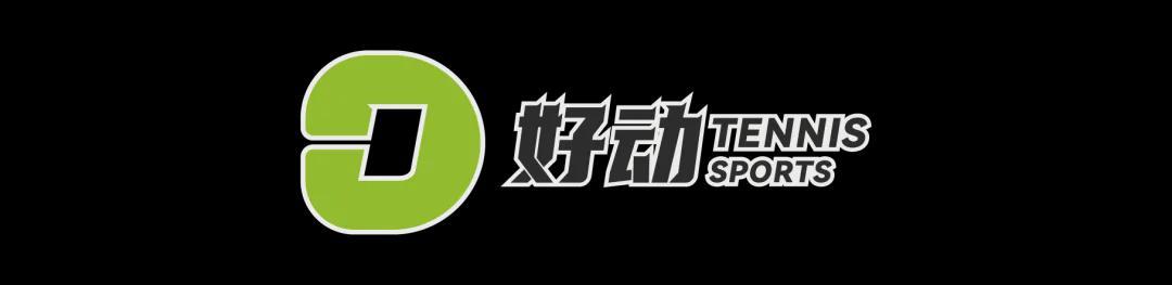 资格赛选手又如何？蛰伏700天，排名697位的白卓璇从深渊归来